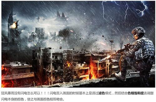 买假台湾中国医药大学文凭